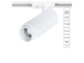 Трековый светильник Merak