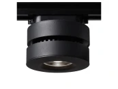 Трековый светильник Vela