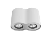 Светильник