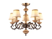 Светильник