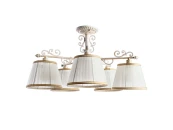 Светильник