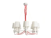 Светильник SERGIO