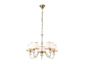 Светильник