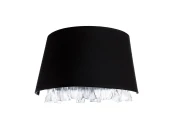 Светильник