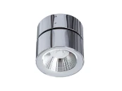 Светильник URCHIN