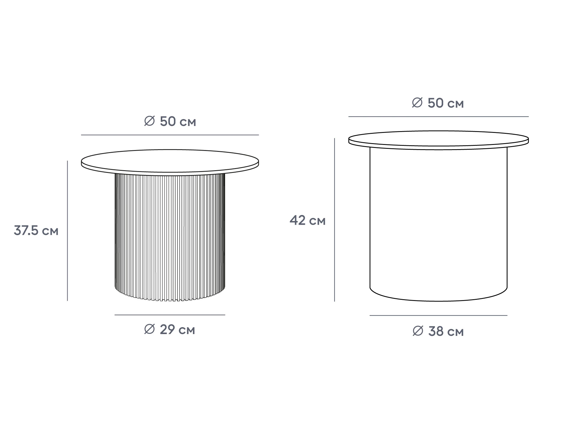 Набор столиков Mono D50, D29/D38 942681  - фото 9