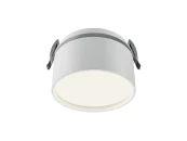 Светильник Onda