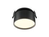 Светильник Onda