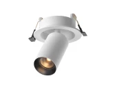 Светильник FOCUS LED