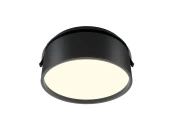 Светильник Onda