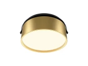 Светильник Onda