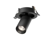 Светильник FOCUS LED