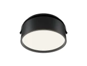 Светильник Onda