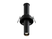 Светильник Focus T