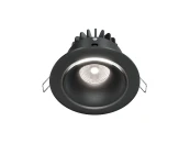 Светильник Yin