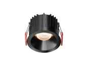 Светильник Alfa LED