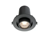 Светильник Hidden