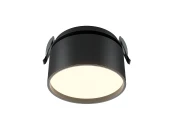 Светильник Onda