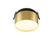 Светильник Onda