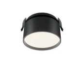 Светильник Onda