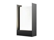 Ландшафтный светильник Reso