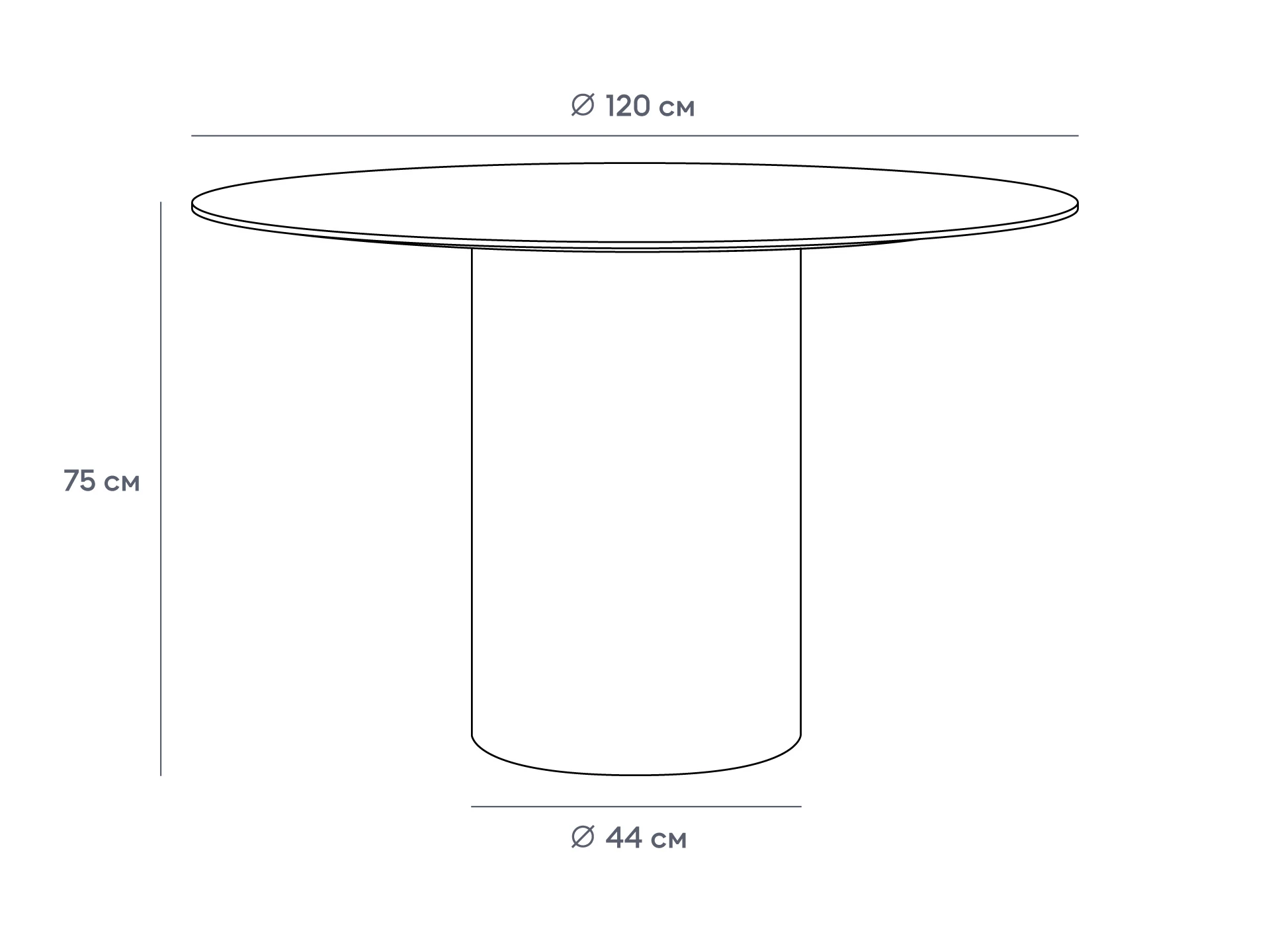 Стол обеденный 943357