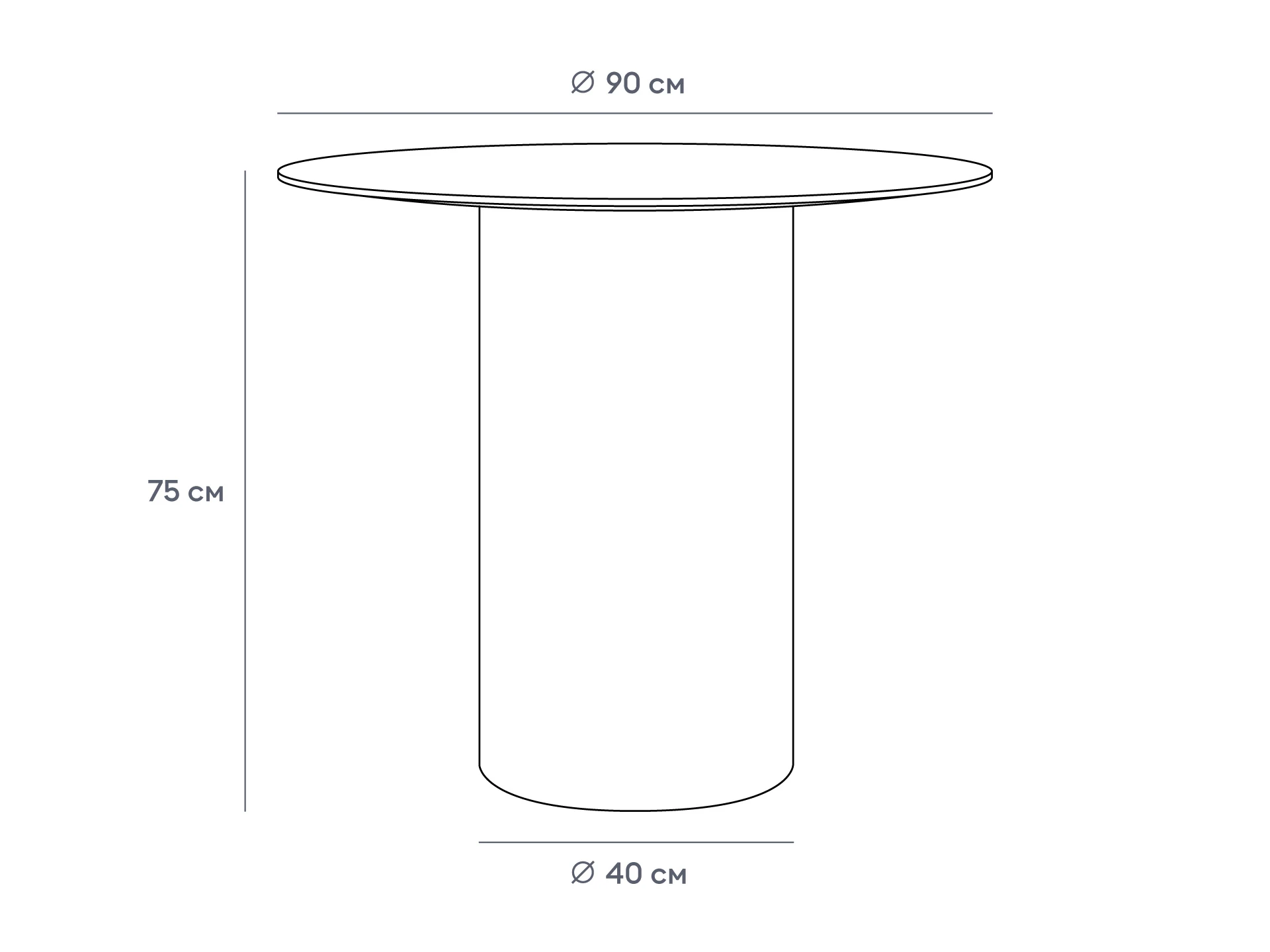 Стол обеденный 943365