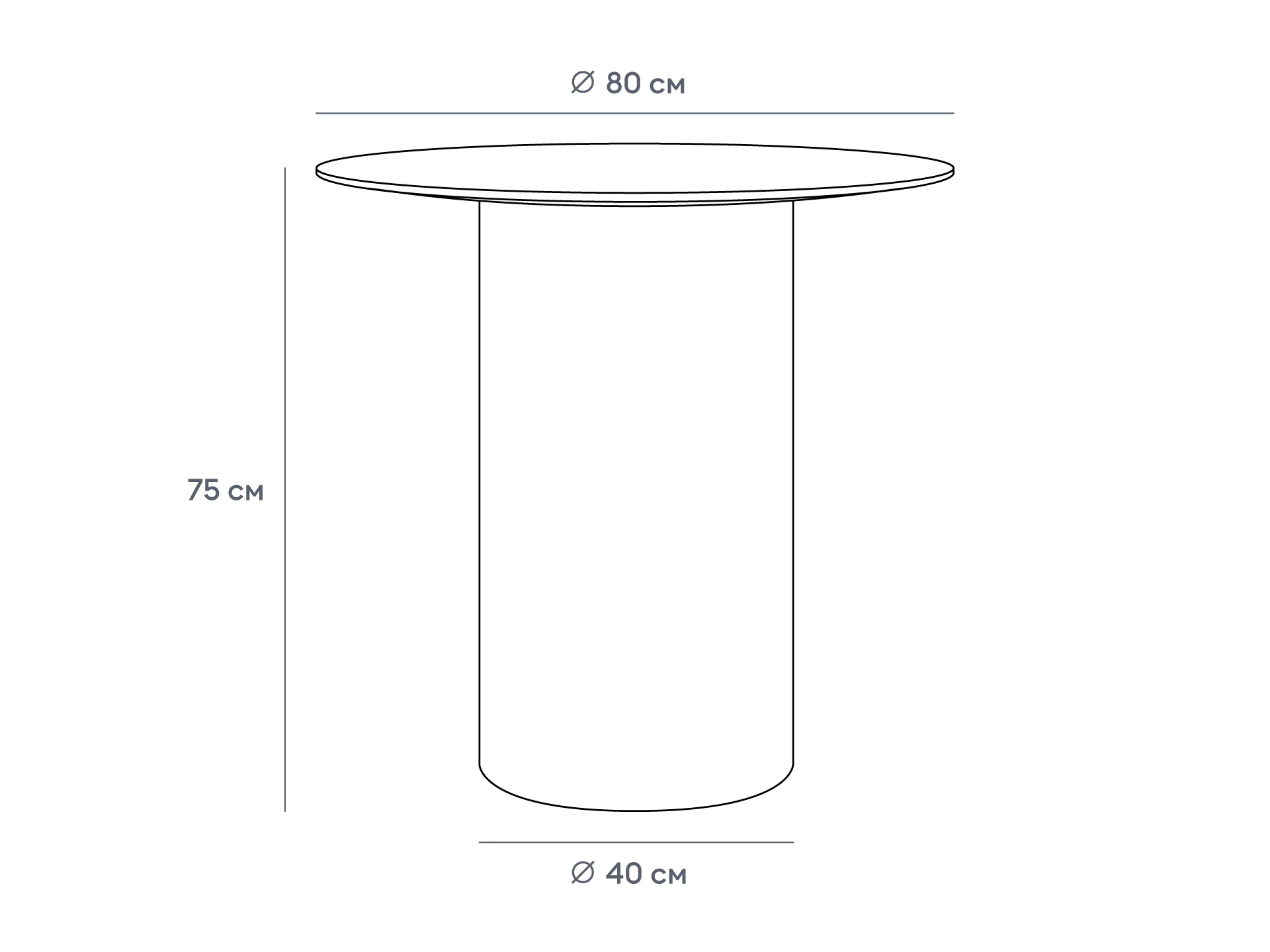 Стол обеденный 943370