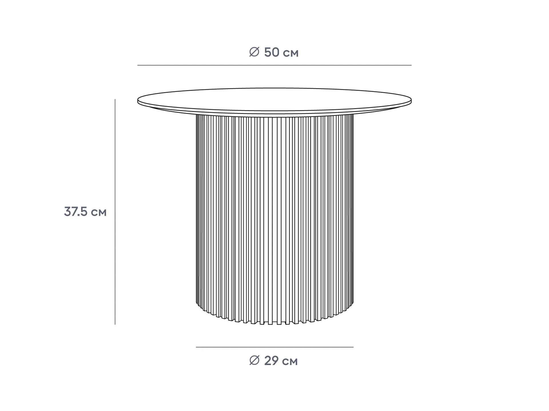 Стол журнальный Mono Stripe D50/D29/H37,5 943376  - фото 8