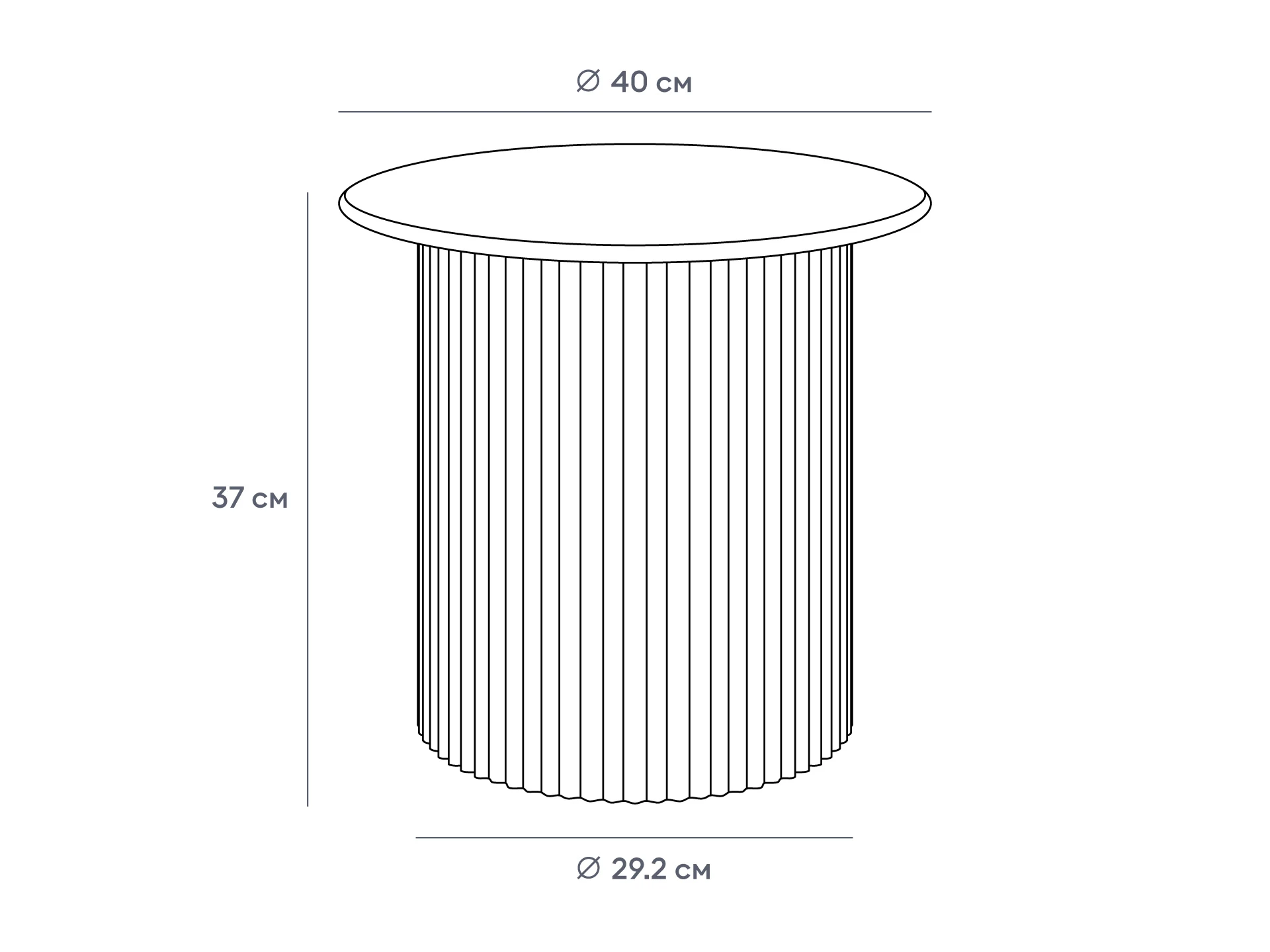Стол журнальный Mia D40/D29,2 943379  - фото 9