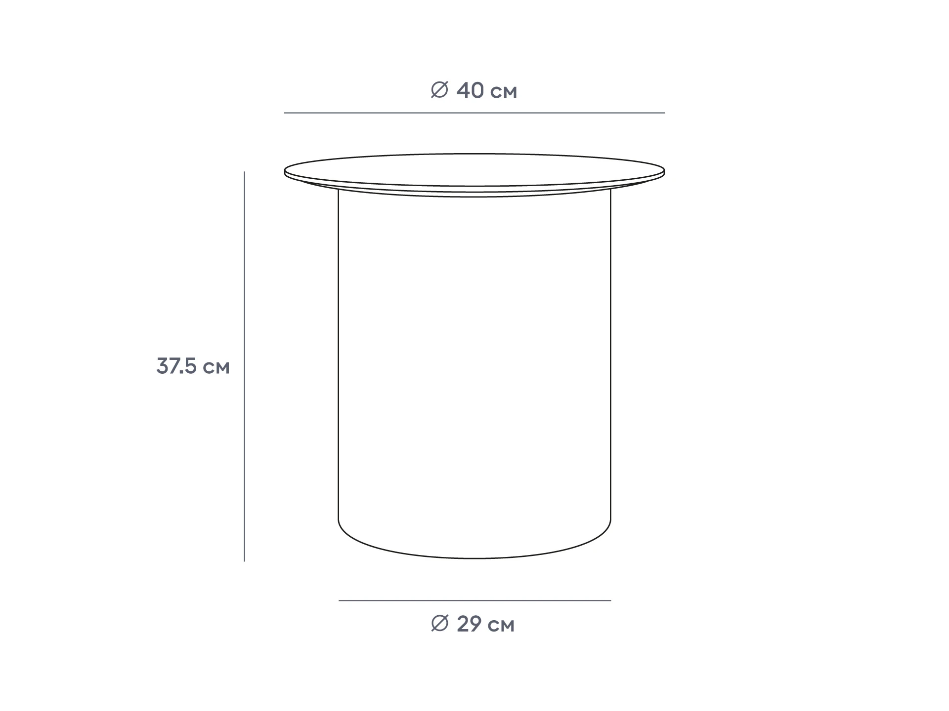 Журнальный столик 943391