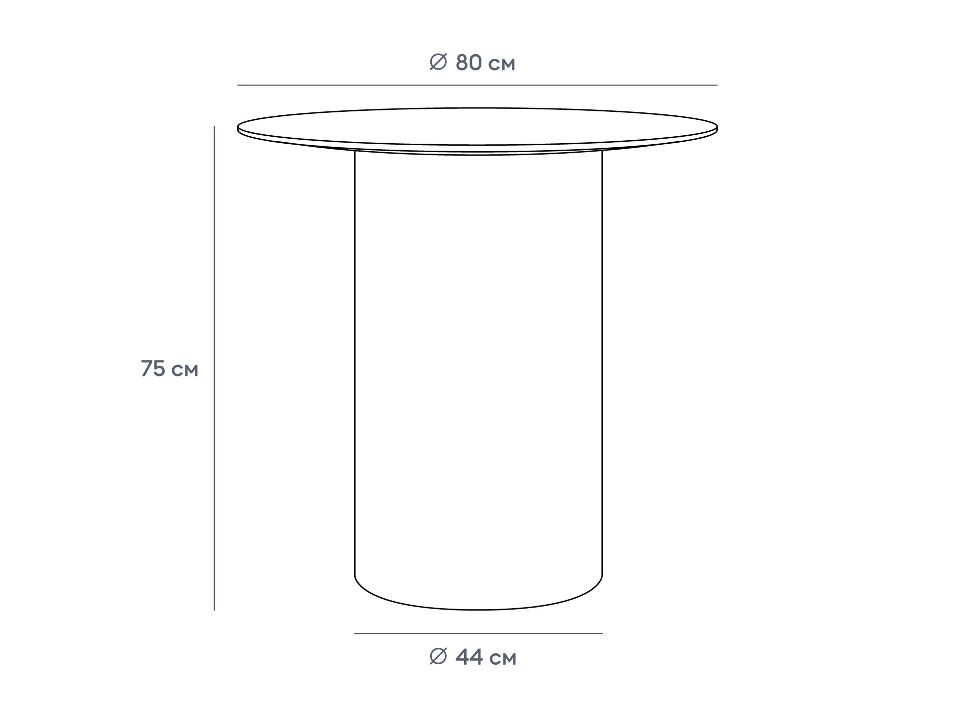 Стол обеденный 943396