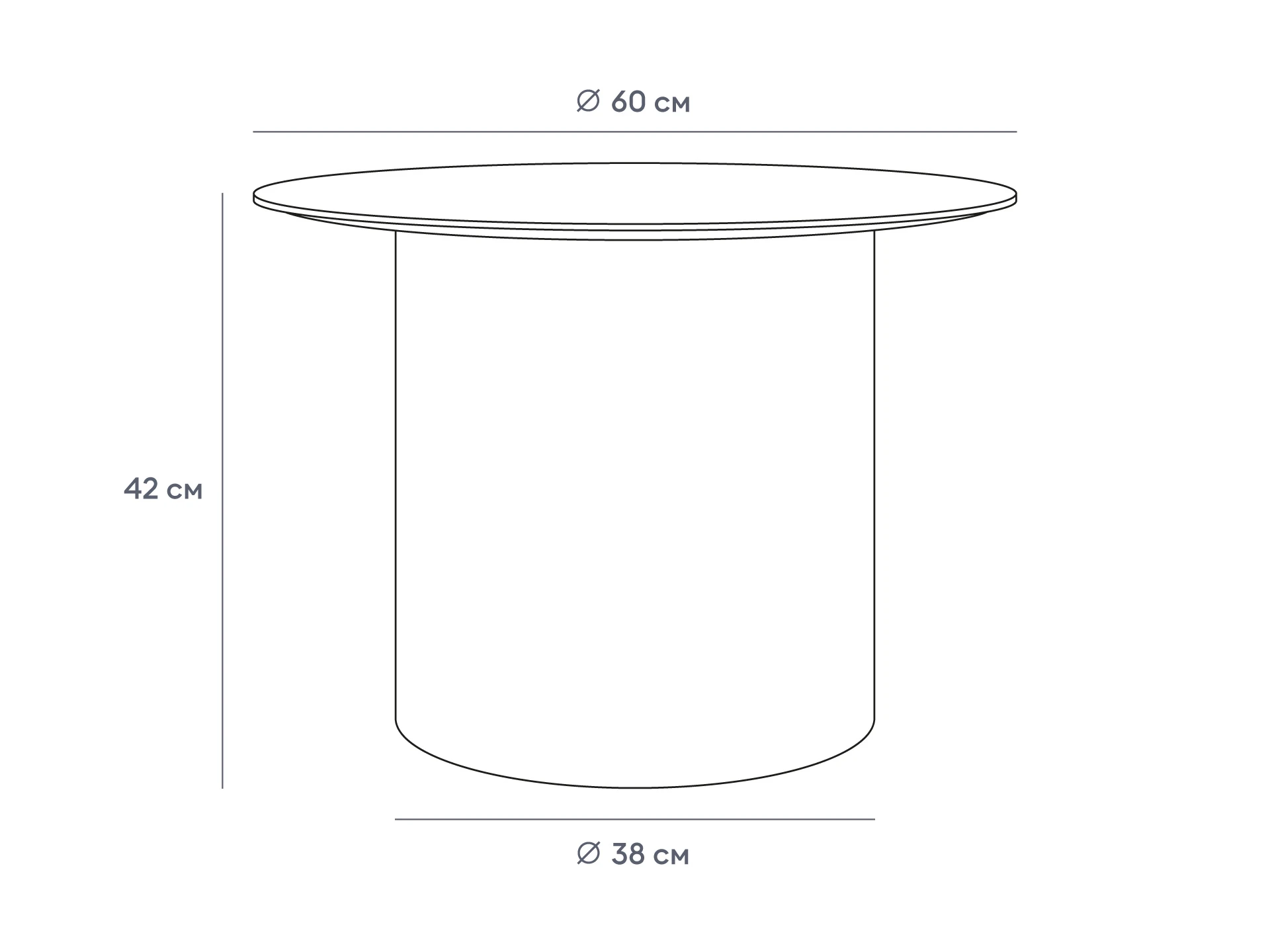 Журнальный столик 943404