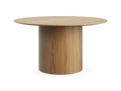 Журнальный столик