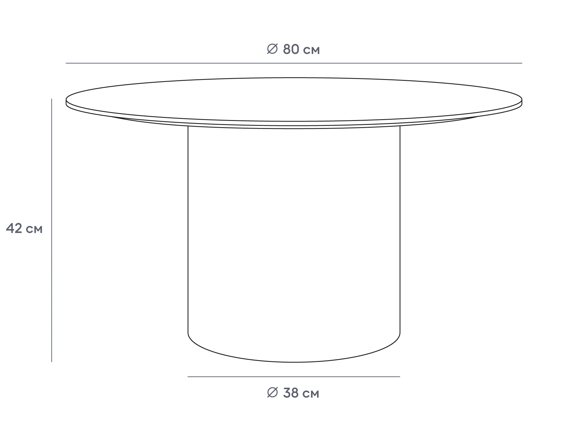 Журнальный столик 943418