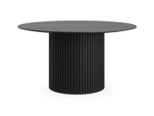 Журнальный столик