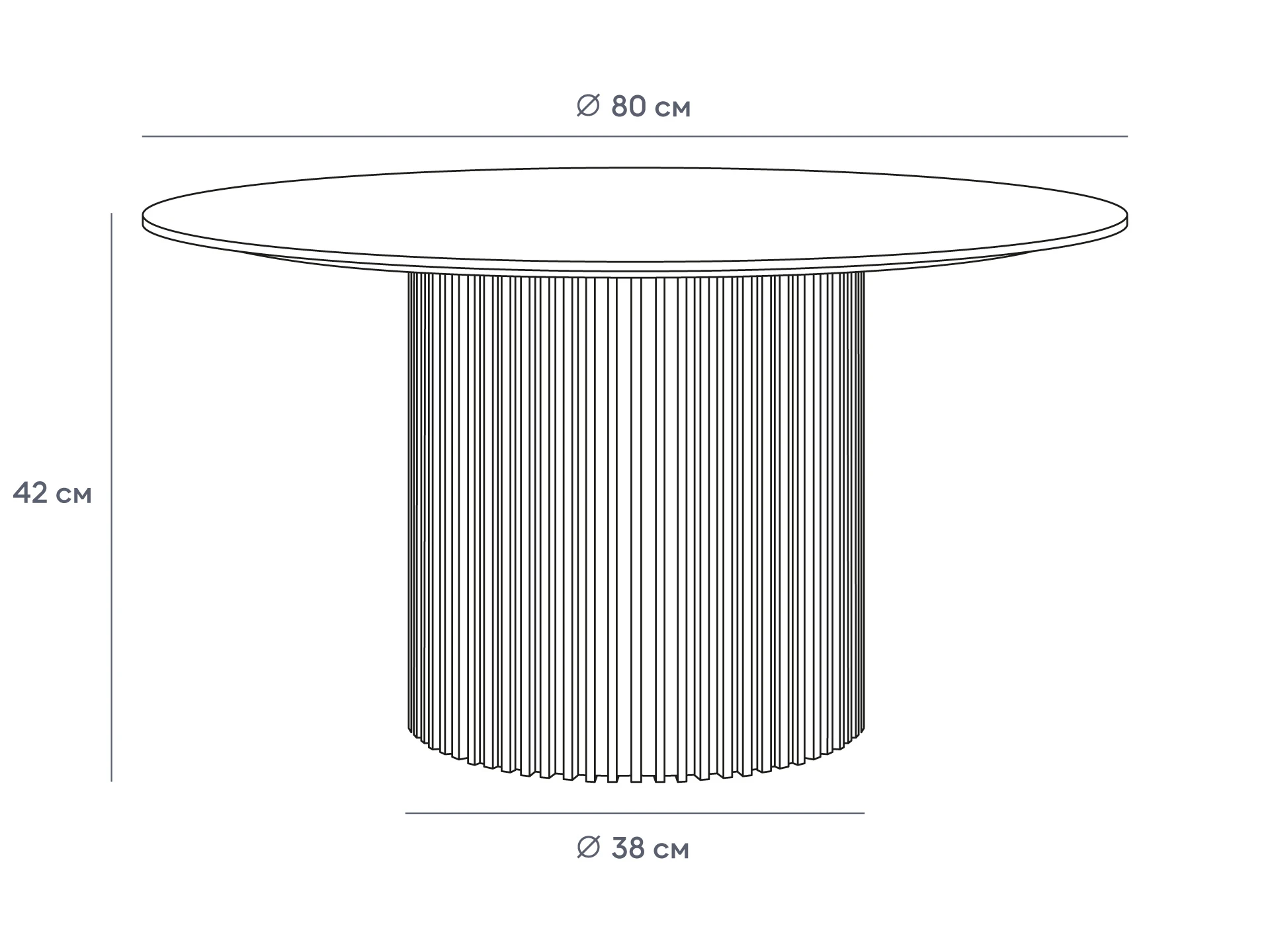 Журнальный столик 943423