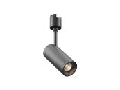 Трековый светильник Focus Led