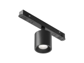 Трековый светильник Alfa S