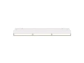 Трековый светильник Parete