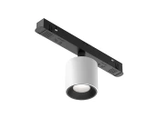 Трековый светильник Alfa S