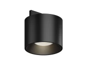 Трековый светильник Alfa S