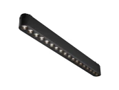 Трековый светильник Points