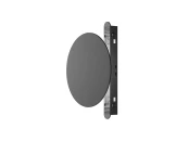 Трековый светильник Relax