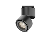 Трековый светильник Yin