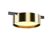 Трековый светильник Zon