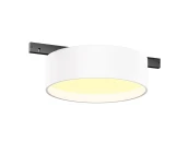 Трековый светильник Zon