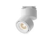 Трековый светильник Yin