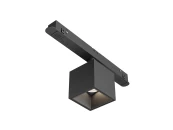 Трековый светильник Alfa S