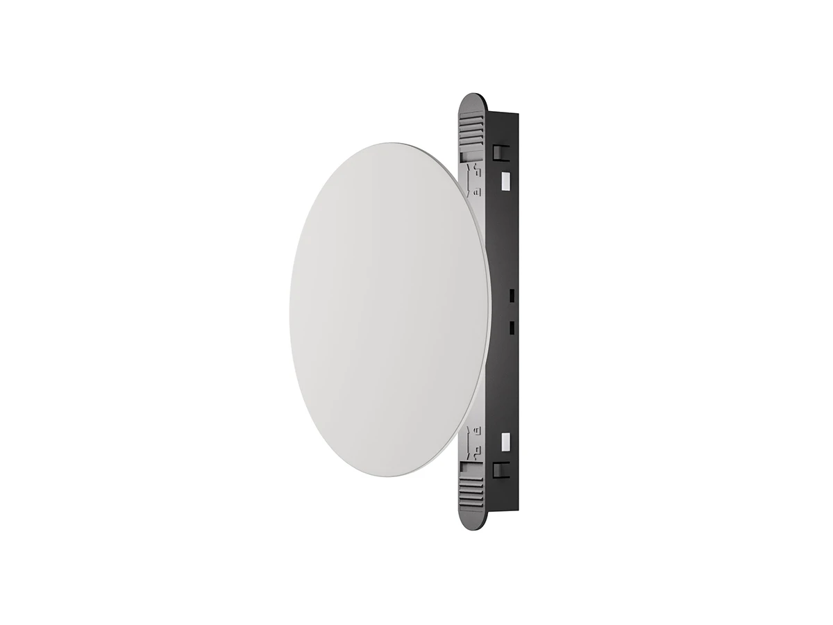 Трековый светильник Relax 943568  - фото 1